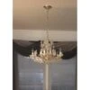 Schonbek Swarovski Primrose 5863 Chandelier -Home Furnishings Store 1500 1500 frame 0 10568