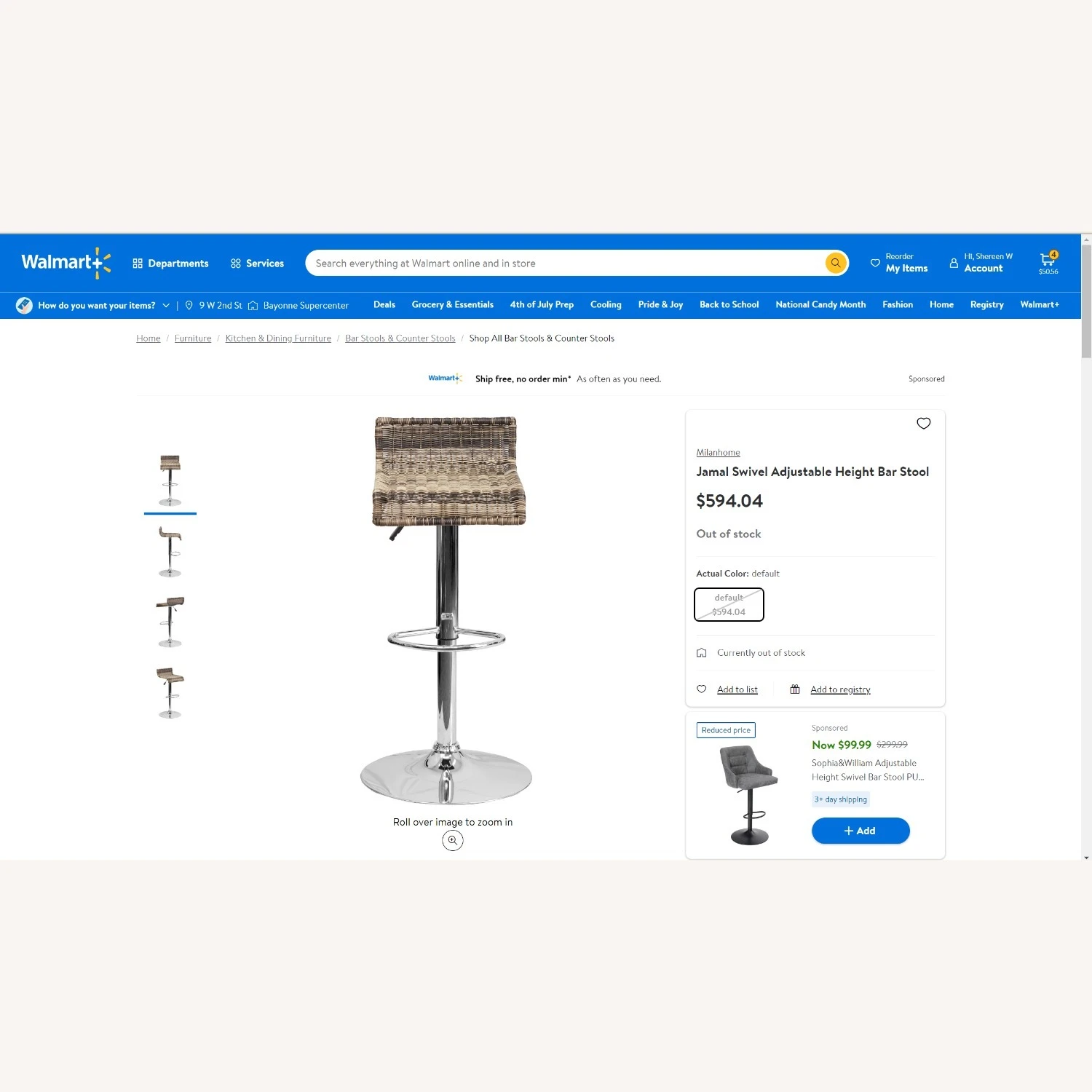 Other Adjustable Height Bar Stool 4 Other Adjustable Height Bar Stool - Image 2