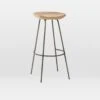 West Elm Alden Bar Stool 1 West Elm Alden Bar Stool -Home Furnishings Store 1500 1500 frame 0 6521