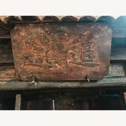 ABC Home Carpet Asian Storage Temple -Home Furnishings Store 1500 1500 frame 0 6680