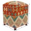 Bohemian Leeanna Kilim Upholstered Ottoman -Home Furnishings Store 1500 1500 frame 0 685