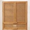Urban Outfitters Natural Wicker Cabinet